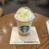 スターバックス・コーヒー 仙台クリスロード店