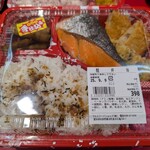 マルス - あれば絶対買いだよ鮭弁当430円！