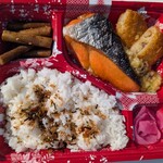 マルス - 鮭弁当430円。