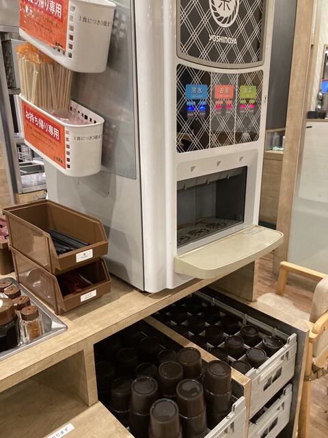 よしにゃあ $_57.JPG?set_id=880000500F