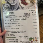 MEAT×WINE BISTRO DOMANNAKA - 