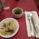 バンボリーナ - 