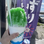 丸城製氷工場 - 