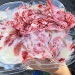 丸城製氷工場 - 