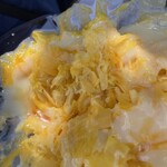 丸城製氷工場 - 