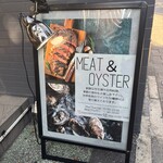 MEAT×WINE BISTRO DOMANNAKA - 