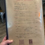 MEAT×WINE BISTRO DOMANNAKA - 