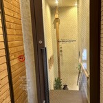 ノースコンチネント - 