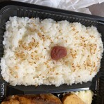 弁当 だんぼ - 