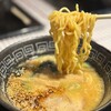 札幌真麺処 幸村 ココノススキノ店