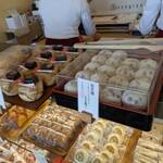 御菓子処うさぎや - 料理写真: