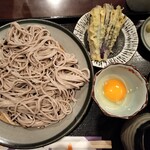 イモセン - 