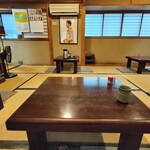 イモセン - 