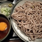 イモセン - 
