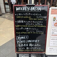 grigio la tavola - 
