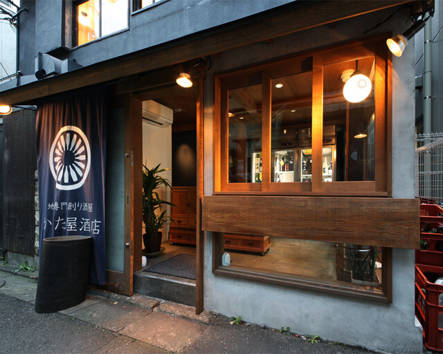 三茶 Shisha Bar Chouette 三軒茶屋店 （シーシャバー シュエット）のご予約