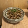 京の里久 赤坂見附店
