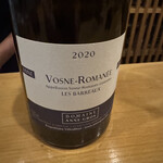 葡萄酒亭 きとう - 