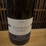 葡萄酒亭 きとう - 