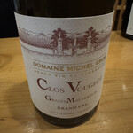 葡萄酒亭 きとう - 