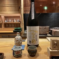 三分楼 - 