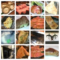 焼肉 大貫 - 