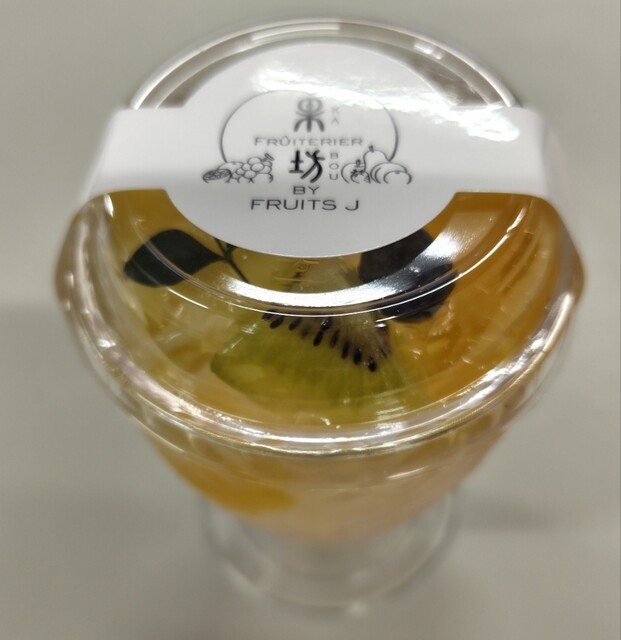 Fruiterie Kabou by Fruits J Hankyu Umeda Honten
