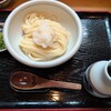 手打うどん かとう - おろしうどん