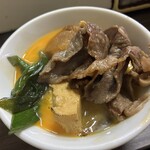 すき焼き キムラ - 気分最高潮！やっぱうまい〜！