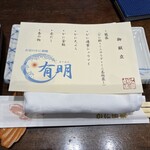 かに道楽 横浜店 - 