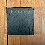 プリズマ - 