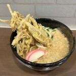 ほおずき - 