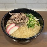 ほおずき - 
