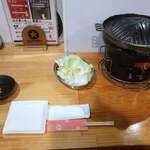 炭火ジンギスカン いい田屋 - 