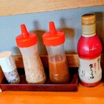 うんの - 卓上調味料
