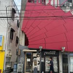 家系ラーメン クックら - 