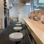 らぁめん大山 - 