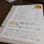 OJIMA DINING - 