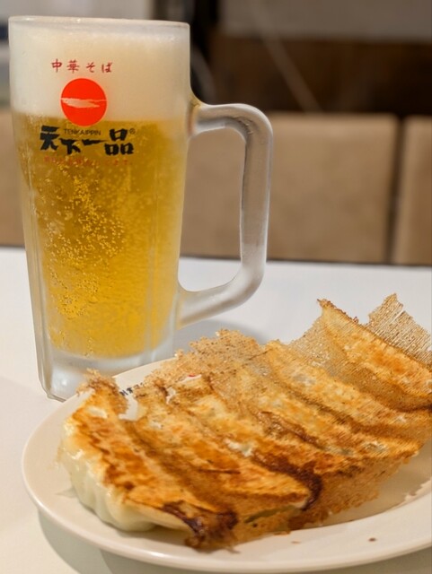 Tenka Ippin Hakubaicho Ten