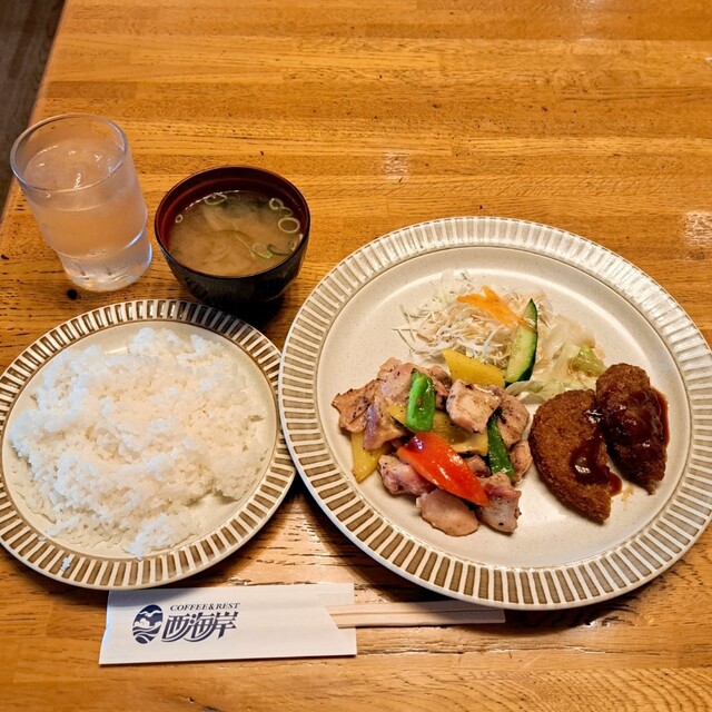 Nishi Kaigan photo 2