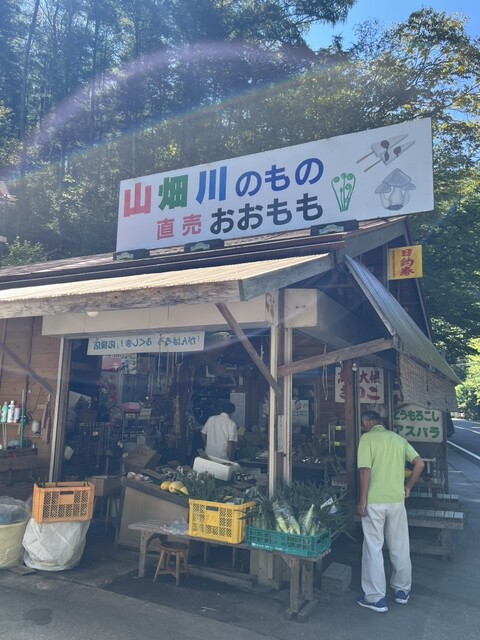 直売　おおもも - 七ケ岳登山口（売店）の写真