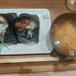 おにぎりこんが - 