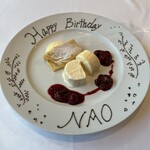 銀座 ハプスブルク・ファイルヒェン - 