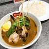スープカレー スアゲ4 - パリパリ知床鶏のカレー 1550円
（すあげスープ、大辛）