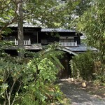 万平ホテル 檜 - 