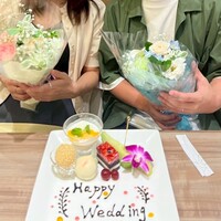 LUCIS GARDEN 恵比寿 - 