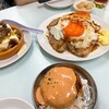 大衆食堂スタンド そのだ 心斎橋PARCO店