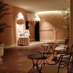 クイーン・アリス - 