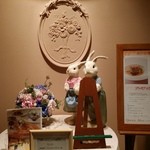 クイーン・アリス - 