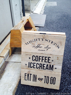 Mighty steps coffee stop - 